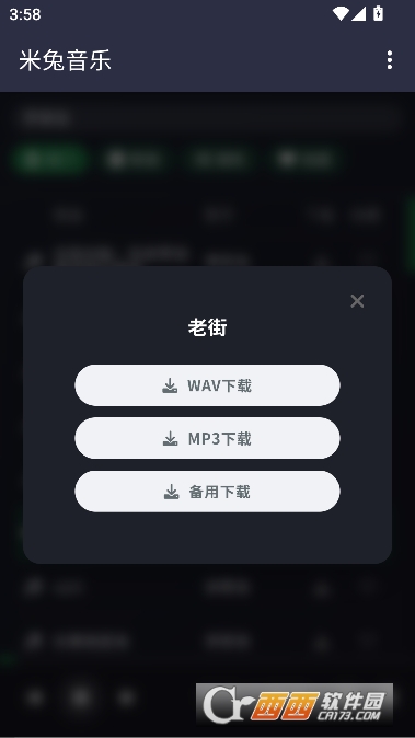 ��������app��׿�ͻ���