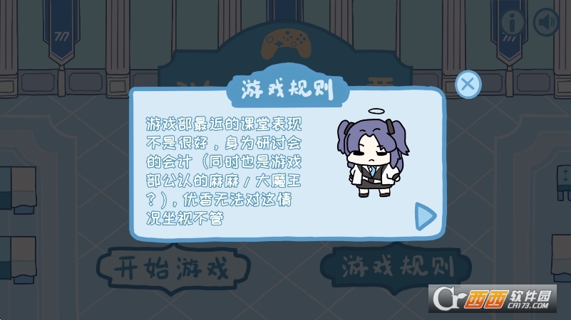 寰俊鎴浘_20260521160117.png 寰俊鎴浘_20260521160117.png