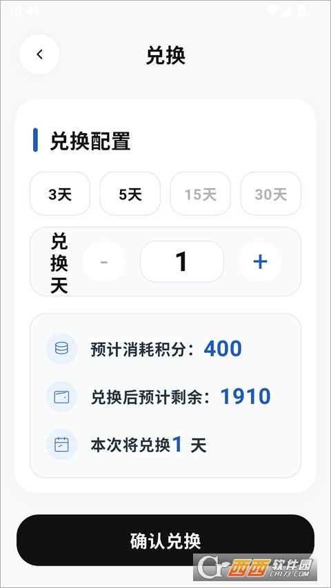 AutoClaw智谱官方最新版 AutoClaw智谱官方最新版
