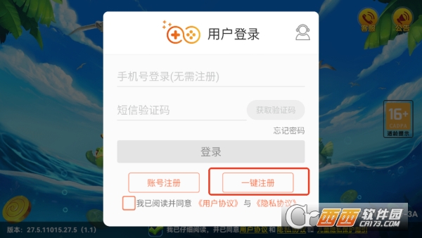 真人街机千炮捕鱼官方正版 真人街机千炮捕鱼官方正版