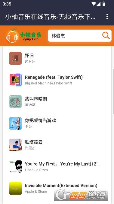 С������app��׿�ͻ���