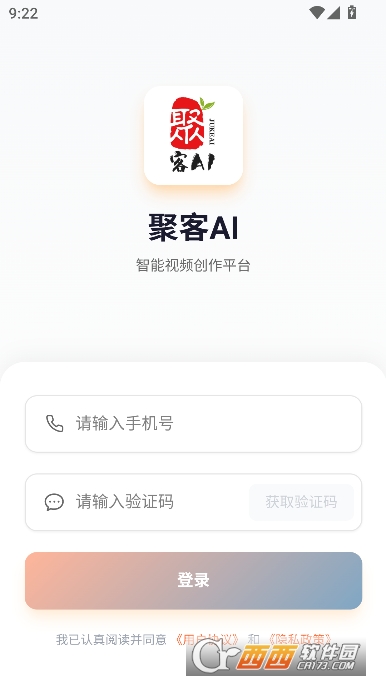 �ۿ�AI�ٷ����°�