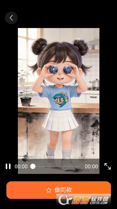 �ۿ�AI�ٷ����°�