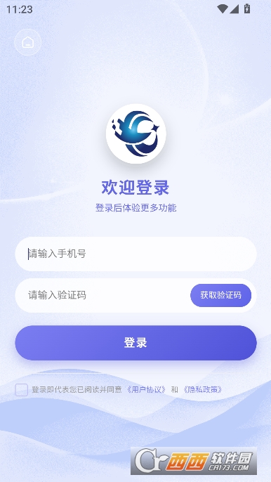��������app�ֻ��ͻ���