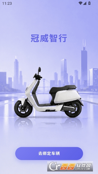��������app�ֻ��ͻ���