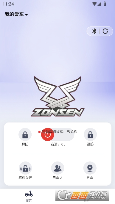 ��������app�ֻ��ͻ���