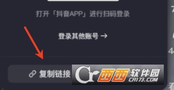 去水印鸭app官方最新版 去水印鸭app官方最新版
