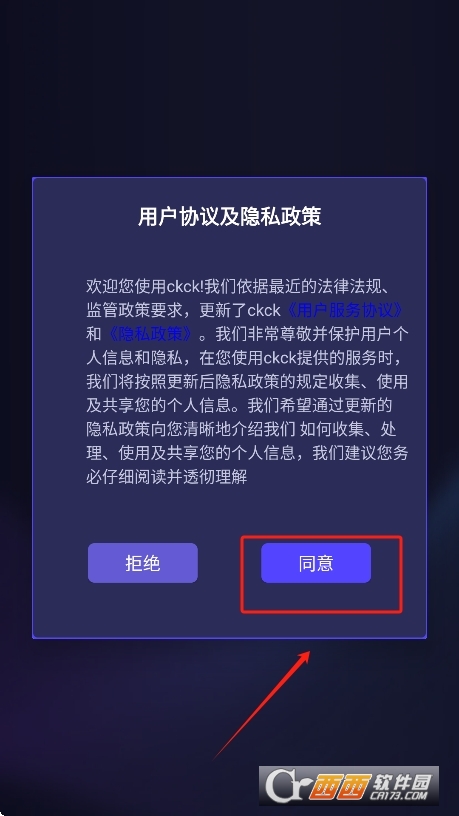 ckckjava蓝牙手柄安卓版 ckckjava蓝牙手柄安卓版