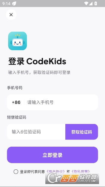 CodeKids��׿��