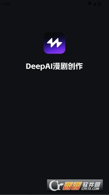 DeepAI���紴��app�ٷ����°�
