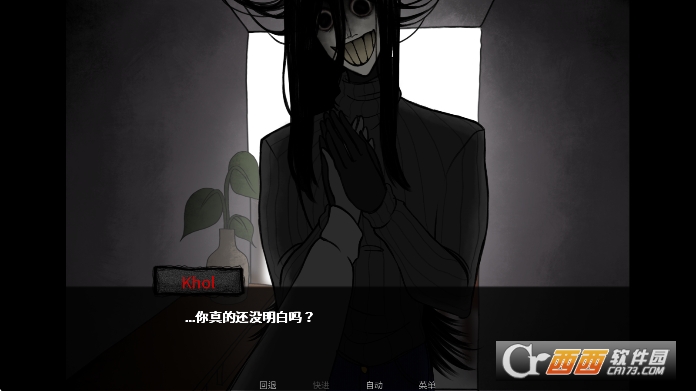 You Make This House a Home安卓中文版 You Make This House a Home安卓中文版