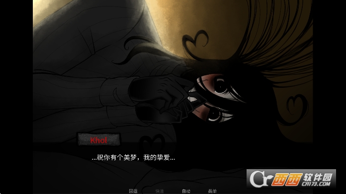 You Make This House a Home安卓中文版 You Make This House a Home安卓中文版