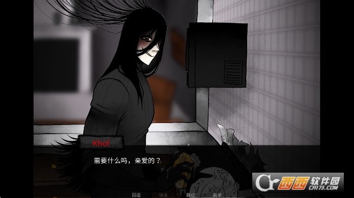 You Make This House a Home安卓中文版 You Make This House a Home安卓中文版