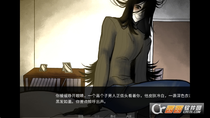 You Make This House a Home安卓中文版 You Make This House a Home安卓中文版