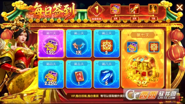 指尖捕鱼官方正版手游 指尖捕鱼官方正版手游
