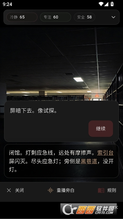 ����AI�籾ɱ