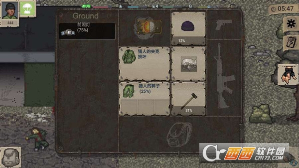 MiniDayZ2无敌增强版 MiniDayZ2无敌增强版