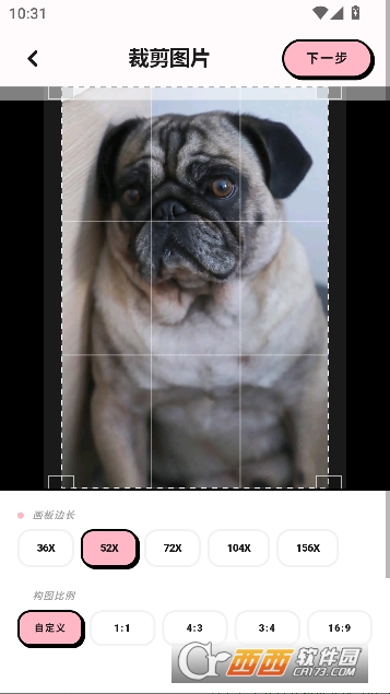 ƴ����app�ٷ����°�