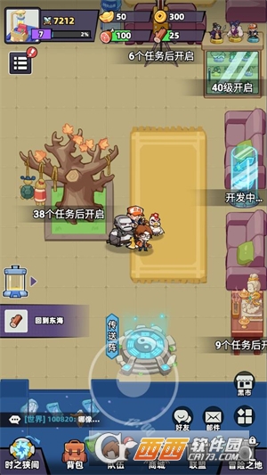 十万个冷笑话之异世界大冒险官方正式版 十万个冷笑话之异世界大冒险官方正式版
