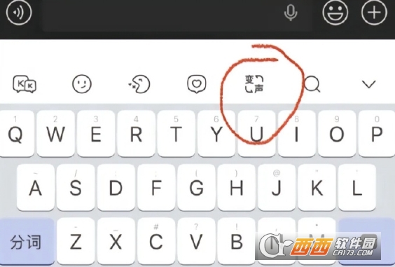 微信截图_20260528104437.png