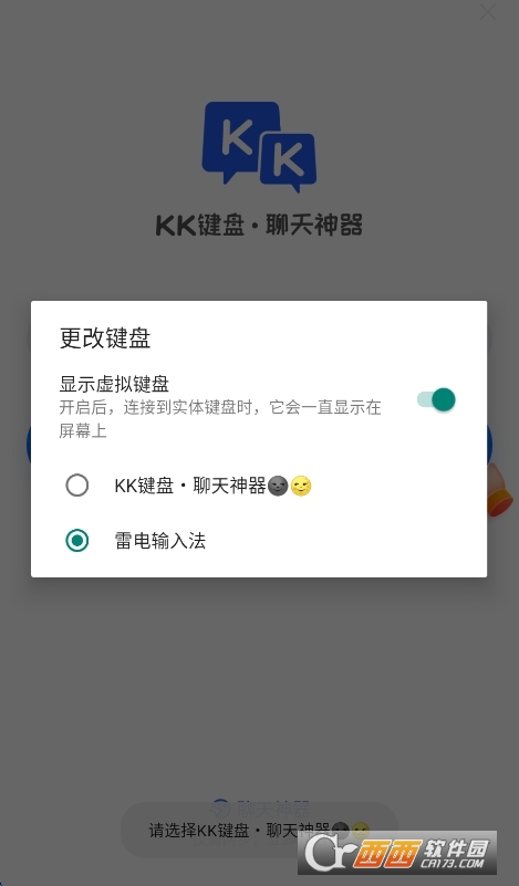 微信截图_20260528104146.png