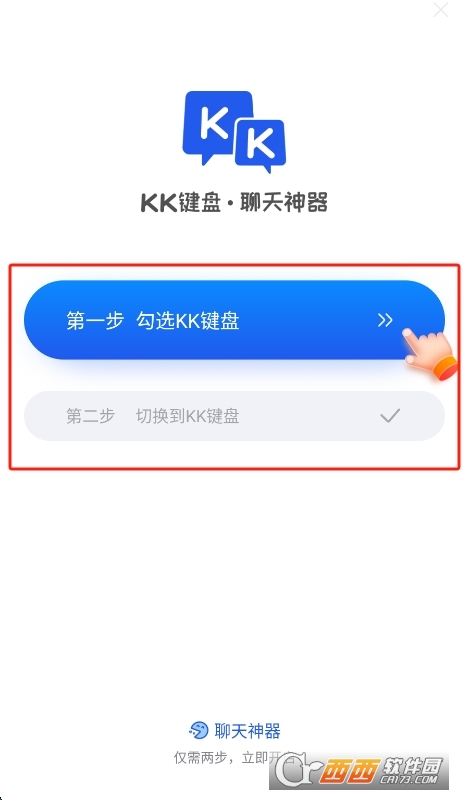 微信截图_20260528104130.png