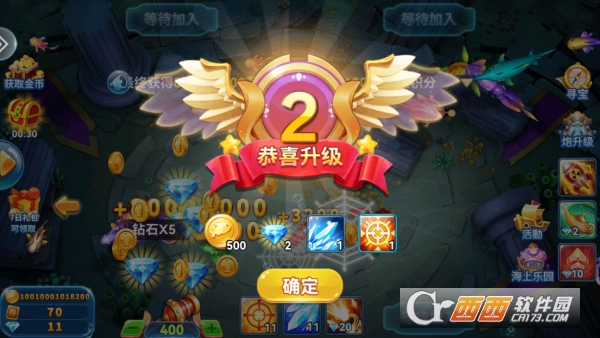 捕鱼季官方手游 捕鱼季官方手游