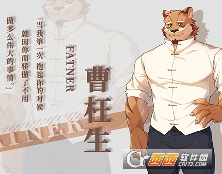 失与寻手机端下载安装2026最新版 17165835kqql.png