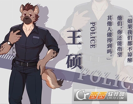 失与寻手机端下载安装2026最新版 171658358jmt.png