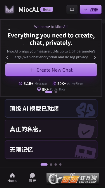 MiocAI�ٷ���