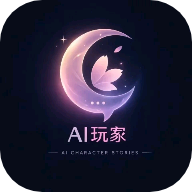 ���AIapp�ٷ����°�