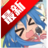 ��ľ˽��pro���°汾