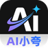AIС���������׿���°�v1.0.0