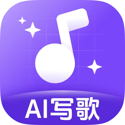 һ��AIд��app�ٷ�����v1.0.0