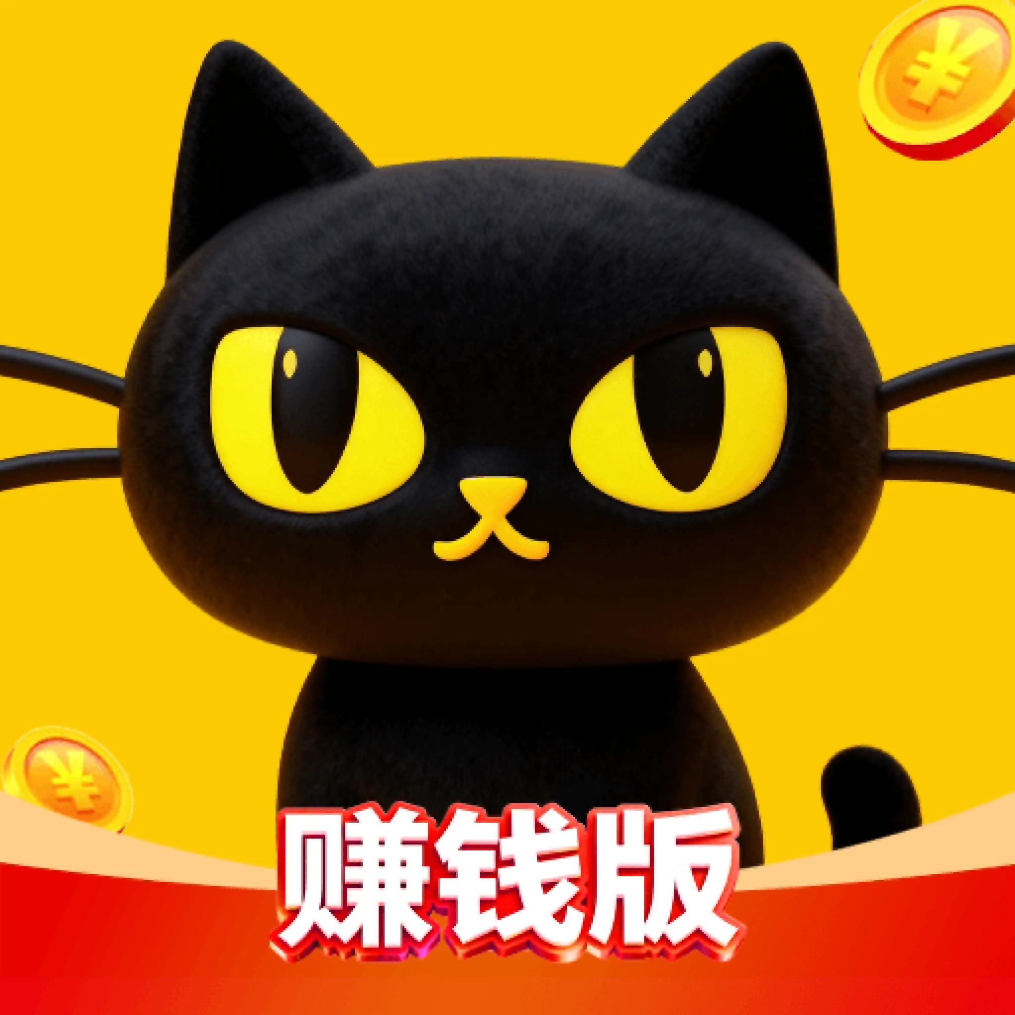 �����̾�app�ٷ����°�V1.0.1