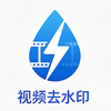 ����app��Ƶȥ��ˮӡ��Ļ����
