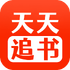 ����׷��app2026ȫ������v5.0.3