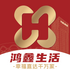 ��������app��׿�ͻ���v1.1.8