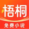 ��ͩ���С˵app���°�
