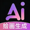 AI��Ƶ��ͼappרҵ��