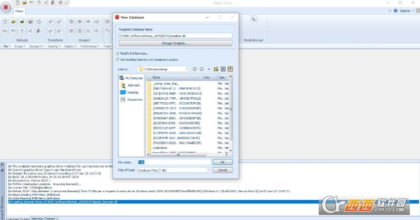 MSC Patran 2024中文激活版 v2024.2正式版