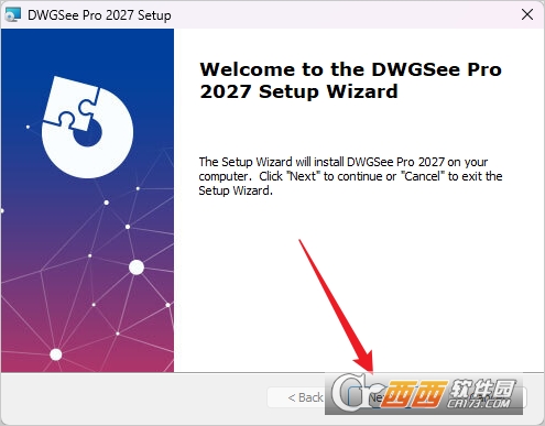 DWGSee Pro 2027中文最新版 v6.63正式版