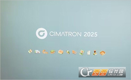 Cimatron 2025中文版 免费版