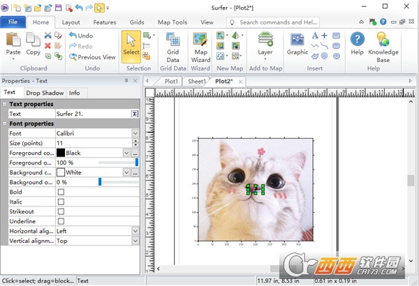 Golden Software Surfer三维绘图软件 v25.2.259最新版