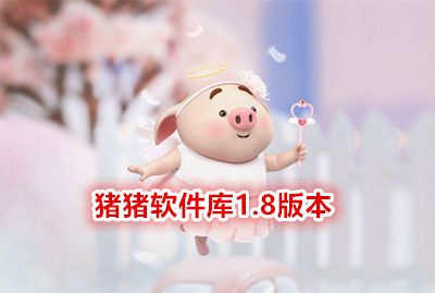 ����������1.8apk��׿�ֻ���Ѱ�_���������ⰲװ����2026���°�_���������ⰲװ��apk���ذ�װ