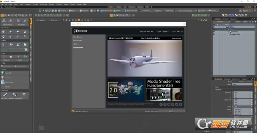 The Foundry Modo16中文免费版 v16.1激活版