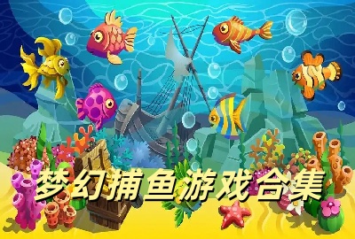 �λò���ٷ�������_�λò���ԭС����Ӯ���Ѱ�����_�λò���ǧ�ڰ�����_�λò������޽�Ұ�����