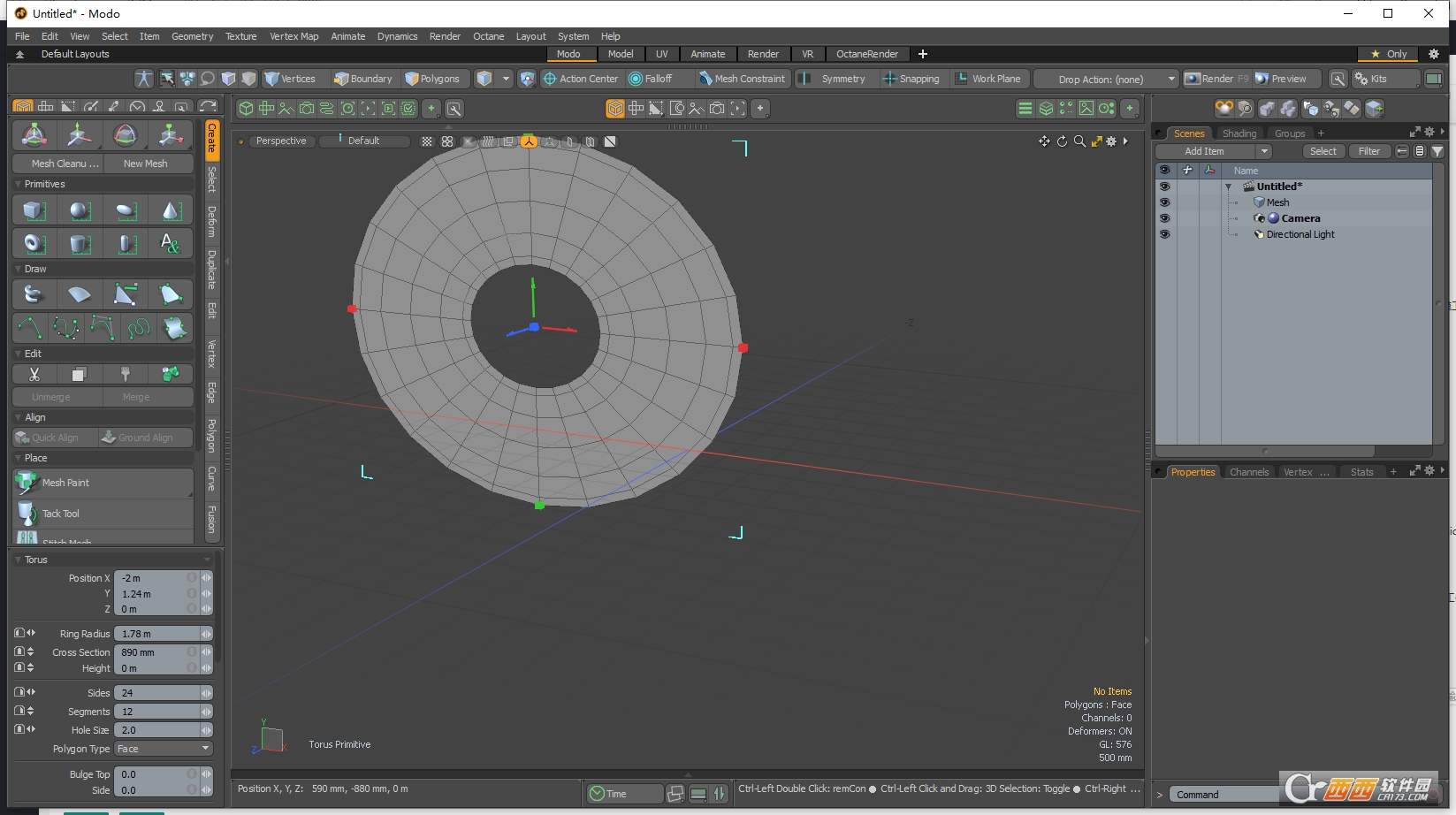 The Foundry Modo 17中文激活版 v17.1v1正式版
