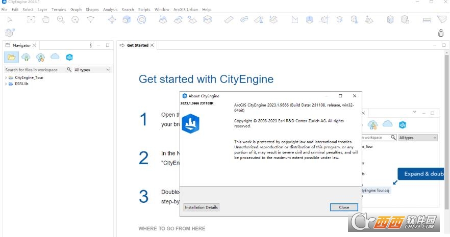 Esri CityEngine 2023中文免费版 Windows64位版