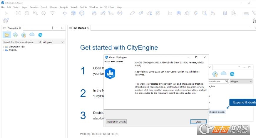 Esri CityEngine 2023中文免费版 Windows64位版